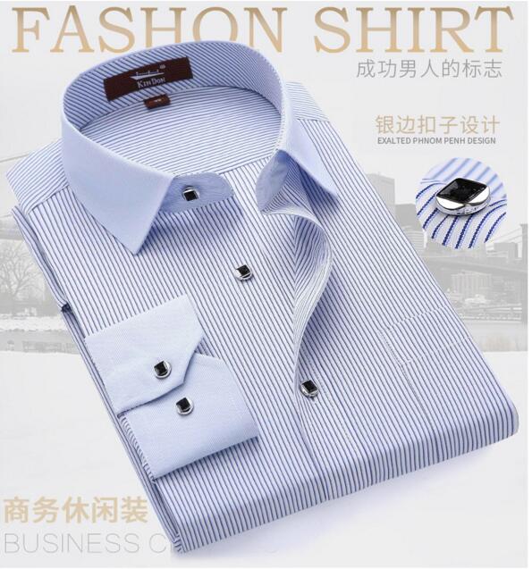 男商務(wù)長(zhǎng)袖襯衫