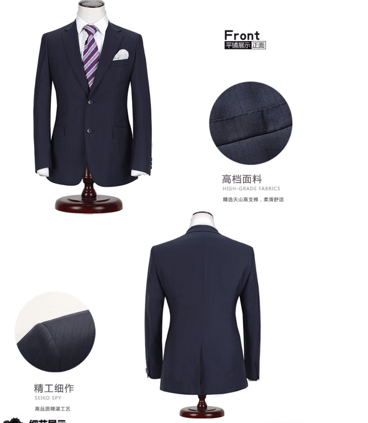 男商務(wù)西服